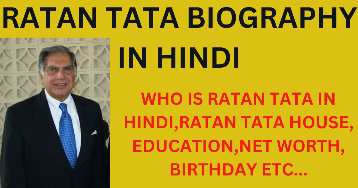 ratan tata biography in hindi